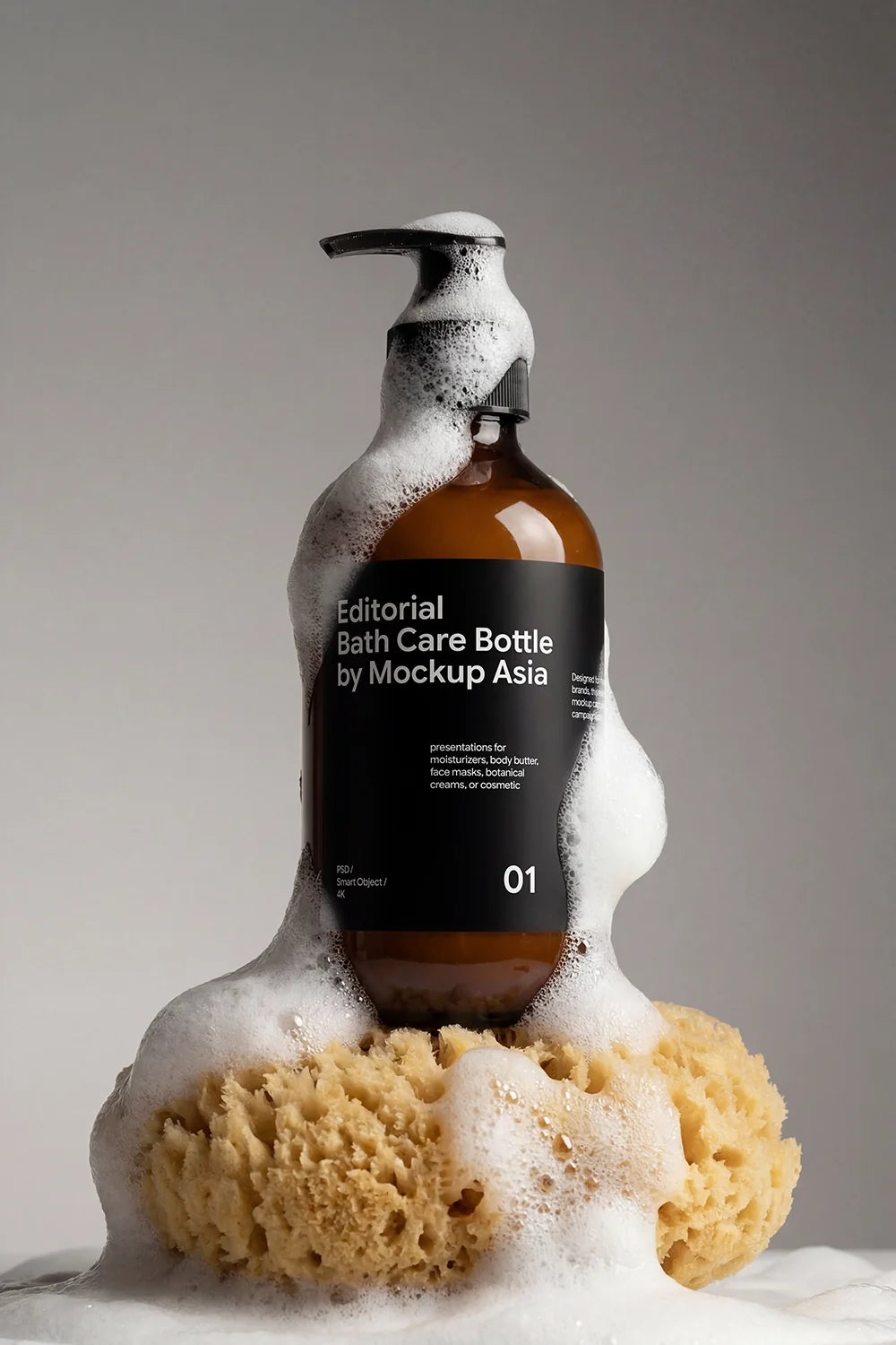 Design Studies: Bath Care Bottle Mockup