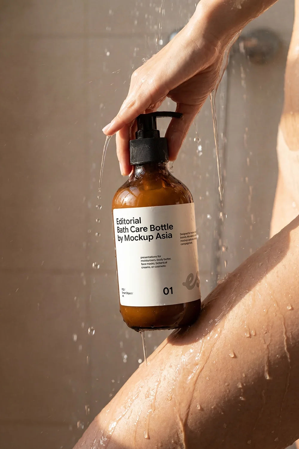 Design Studies: Bath Care Bottle Mockup - Image 2
