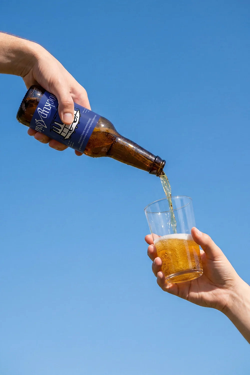 Design Studies: Beer Bottle Mockup - Image 3
