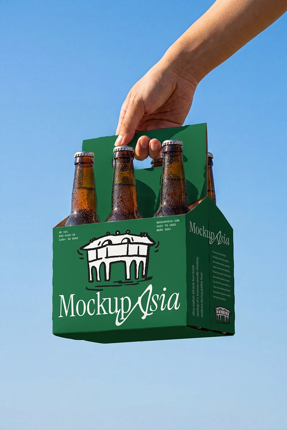 Design Studies: Beer Carrier Box Mockup
