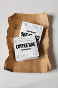 Design Studies: Coffee Bag Mockup - Image 2