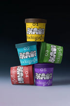 Design Studies: Ice-cream Cup mockup