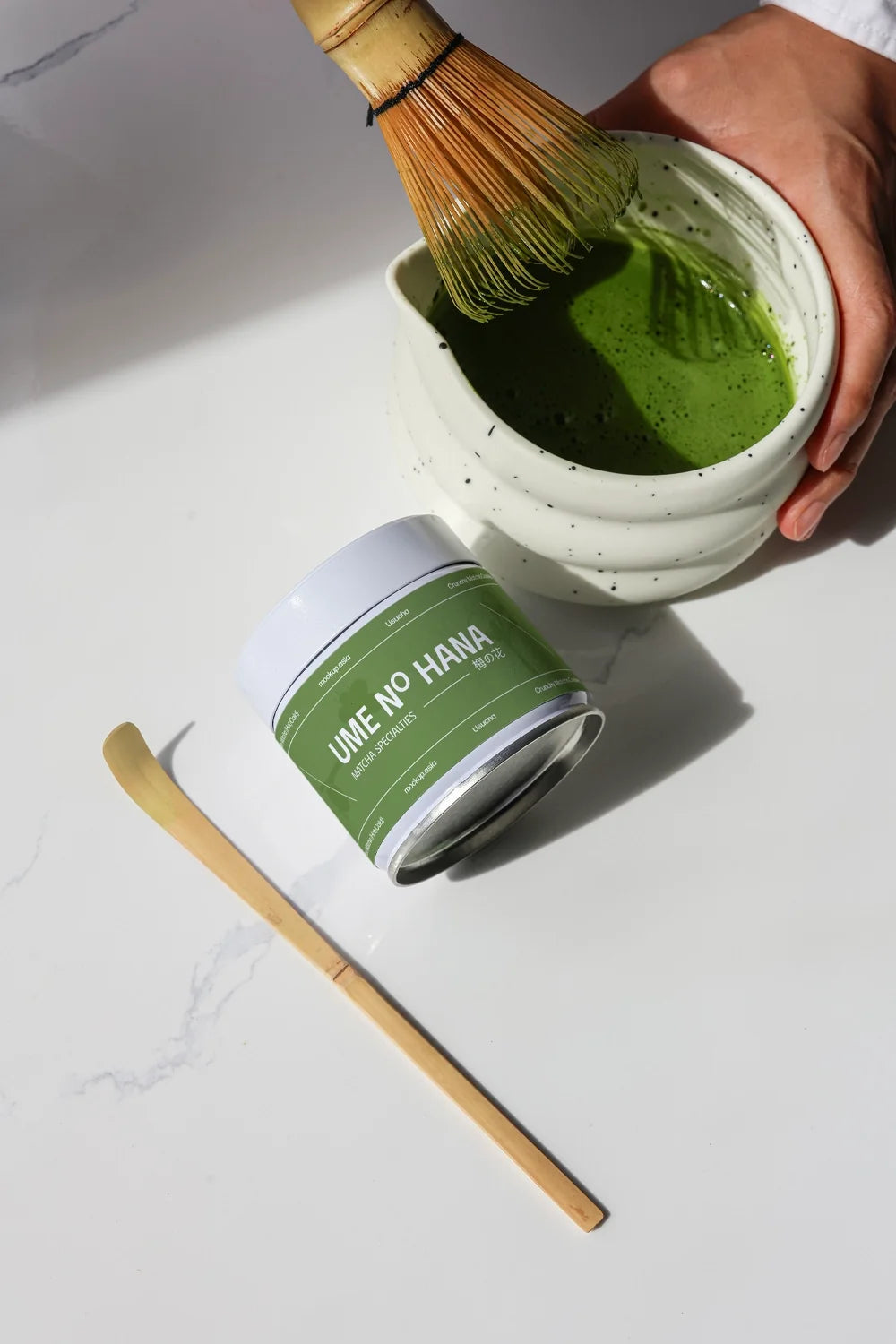 Design Studies: Matcha Power Jar Mockup