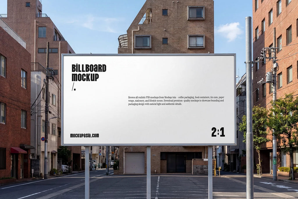 Design Studies: Urban Parking Lot Billboard Mockup – - Image 2