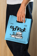 Design Studies: Coffee Paper bag mockup (APR04)