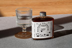 Design Studies: Cold Brew bottle label mockup 06 - Image 2