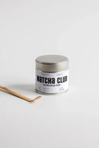 Design Studies: Matcha Tin Can Mockup - Image 2