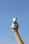 Design Studies: Slim Can Mockup CF09 – Lifted Against Sky - Image 2